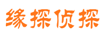 集宁找人公司